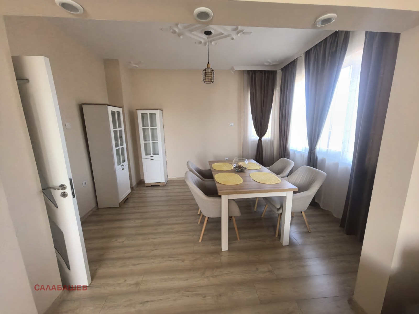 ������� 4-����� | Imot.bg � ����������� 4