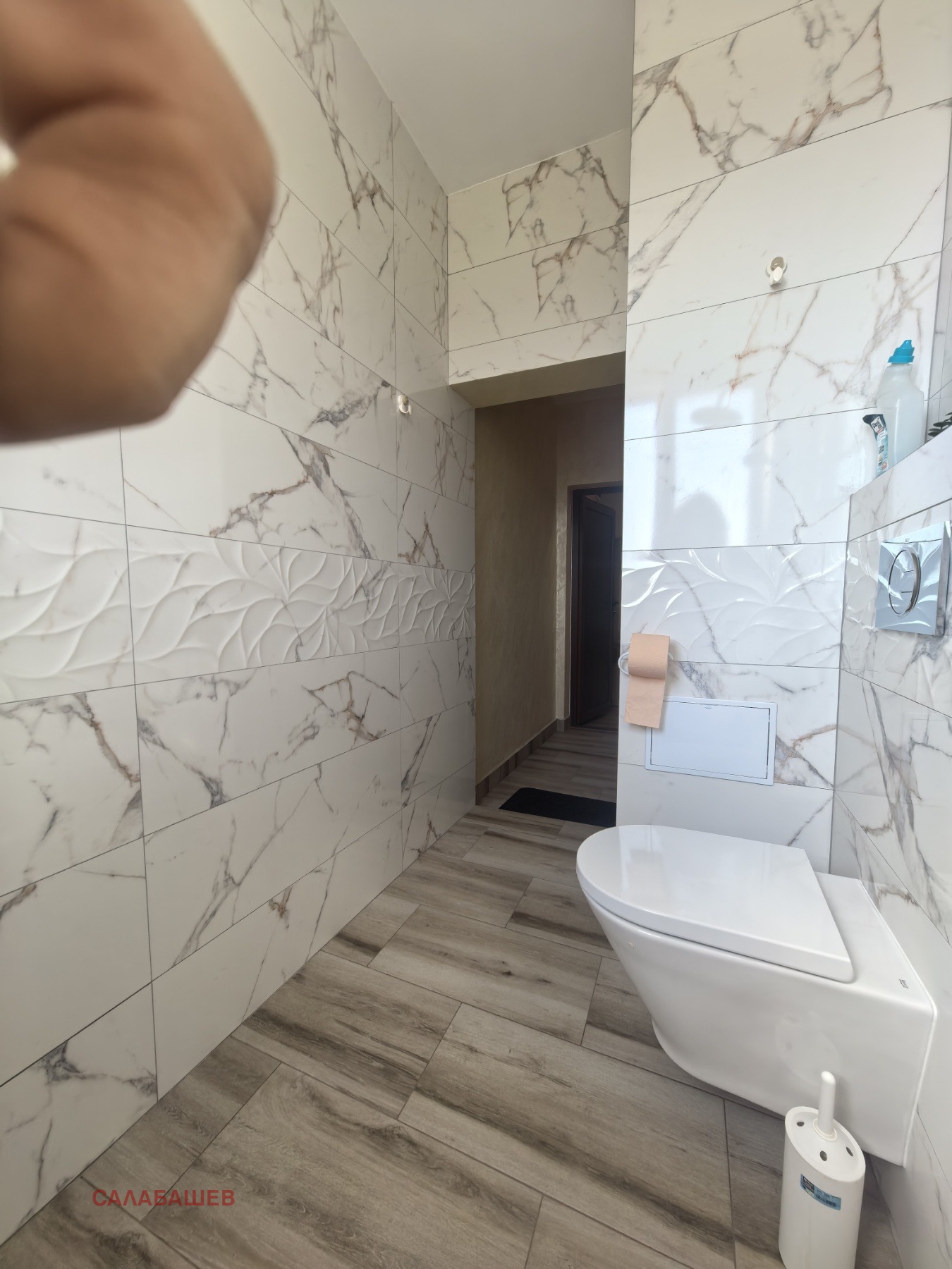 ������� 4-����� | Imot.bg � ����������� 9