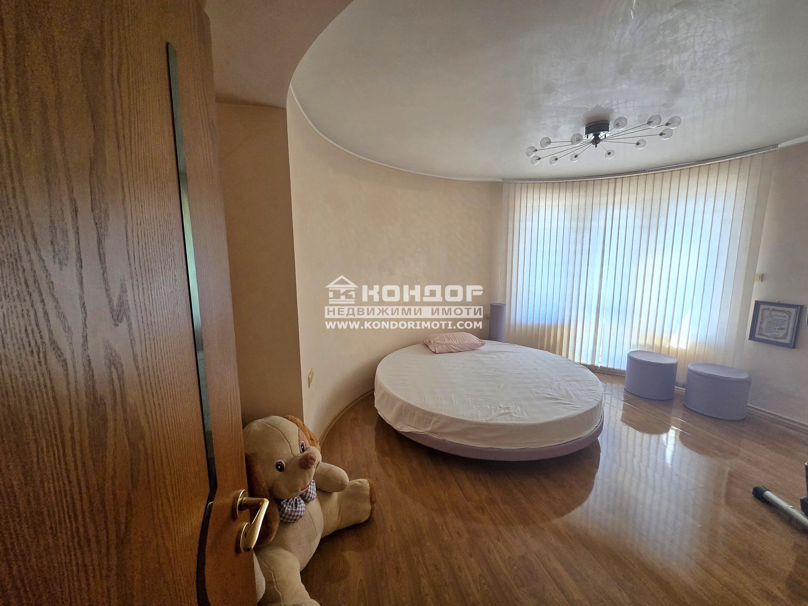 ������� ���������� | Imot.bg � ����������� 5