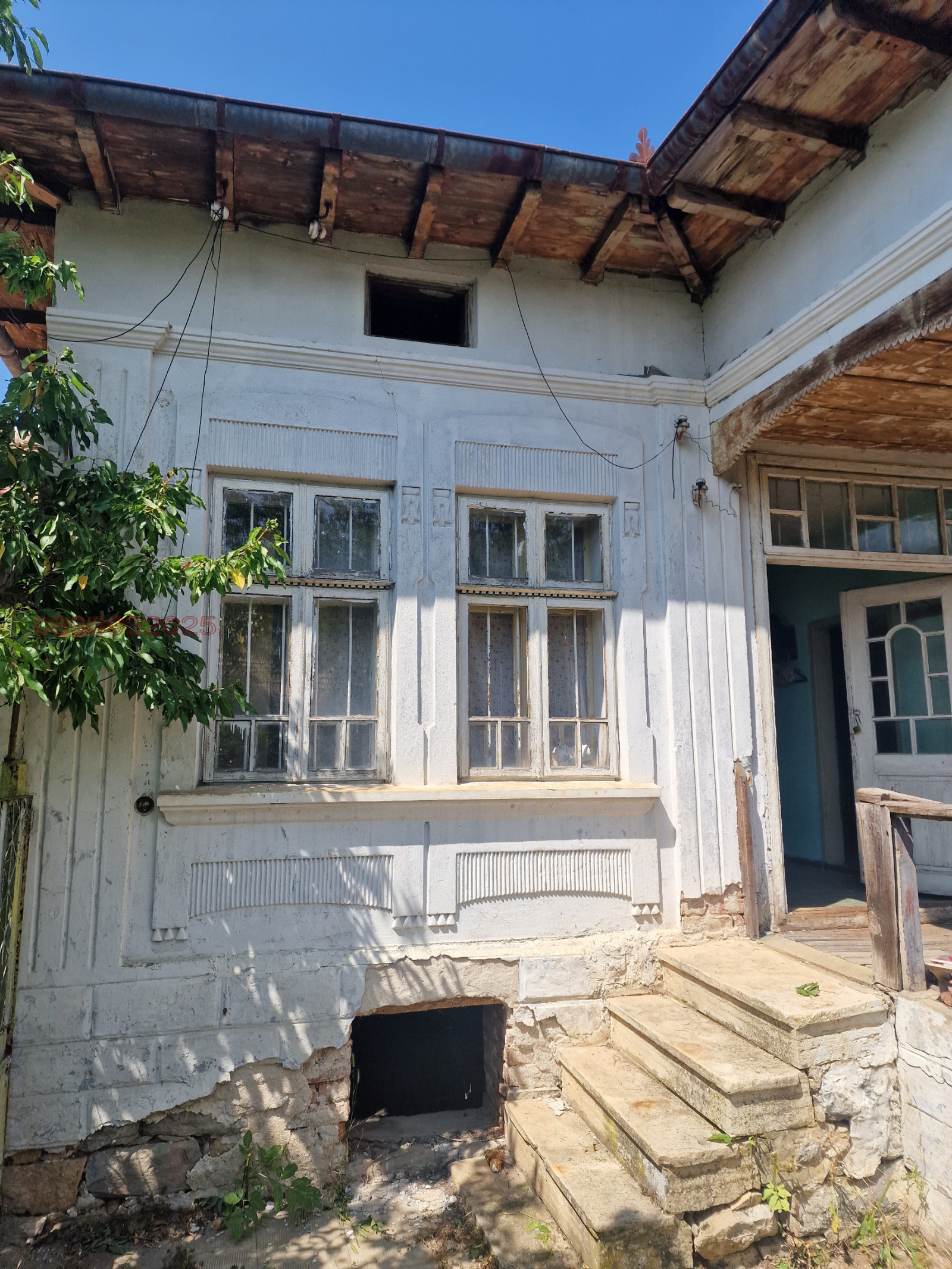 ������� ���� | Imot.bg � ����������� 3