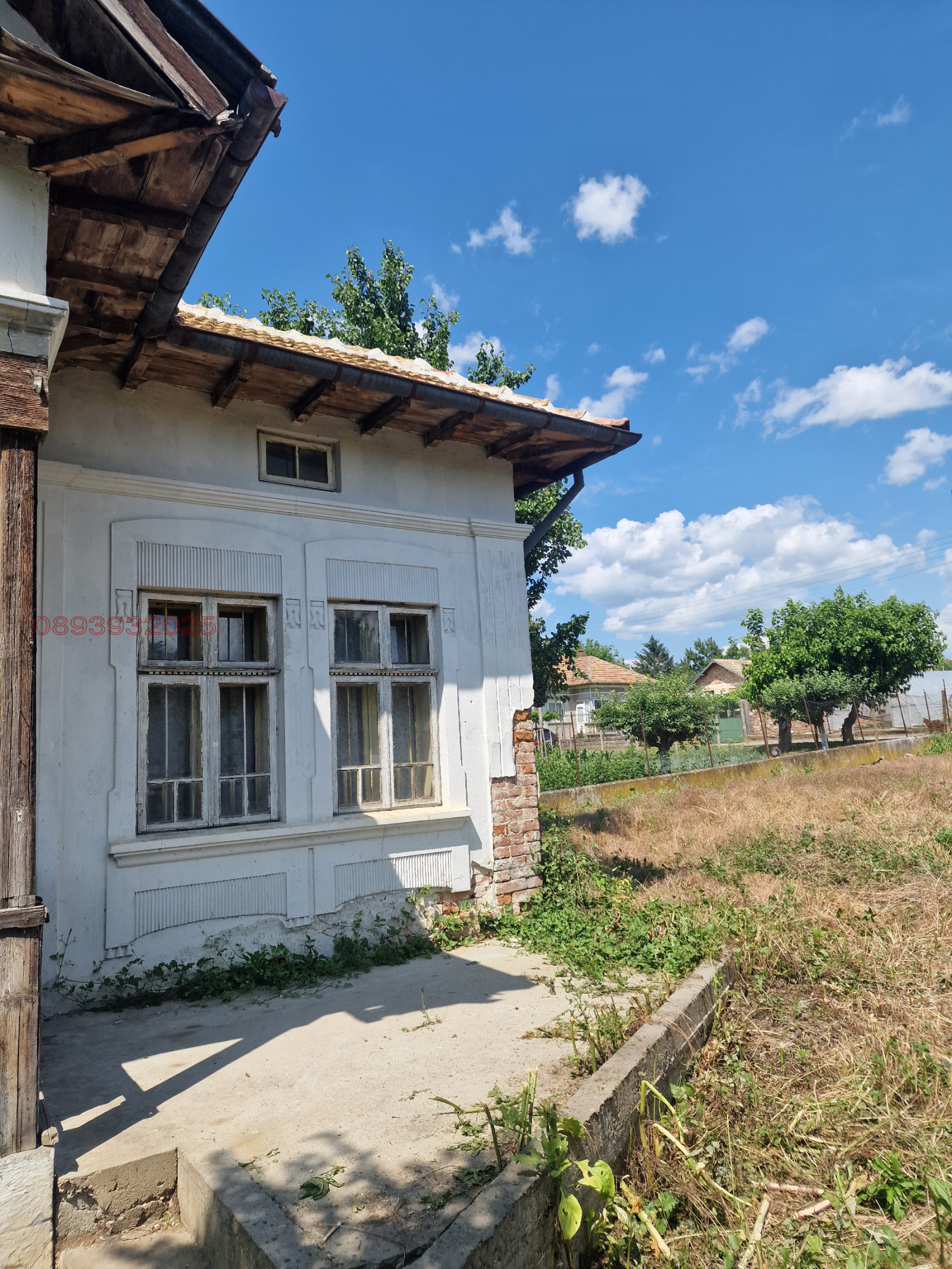 ������� ���� | Imot.bg � ����������� 1