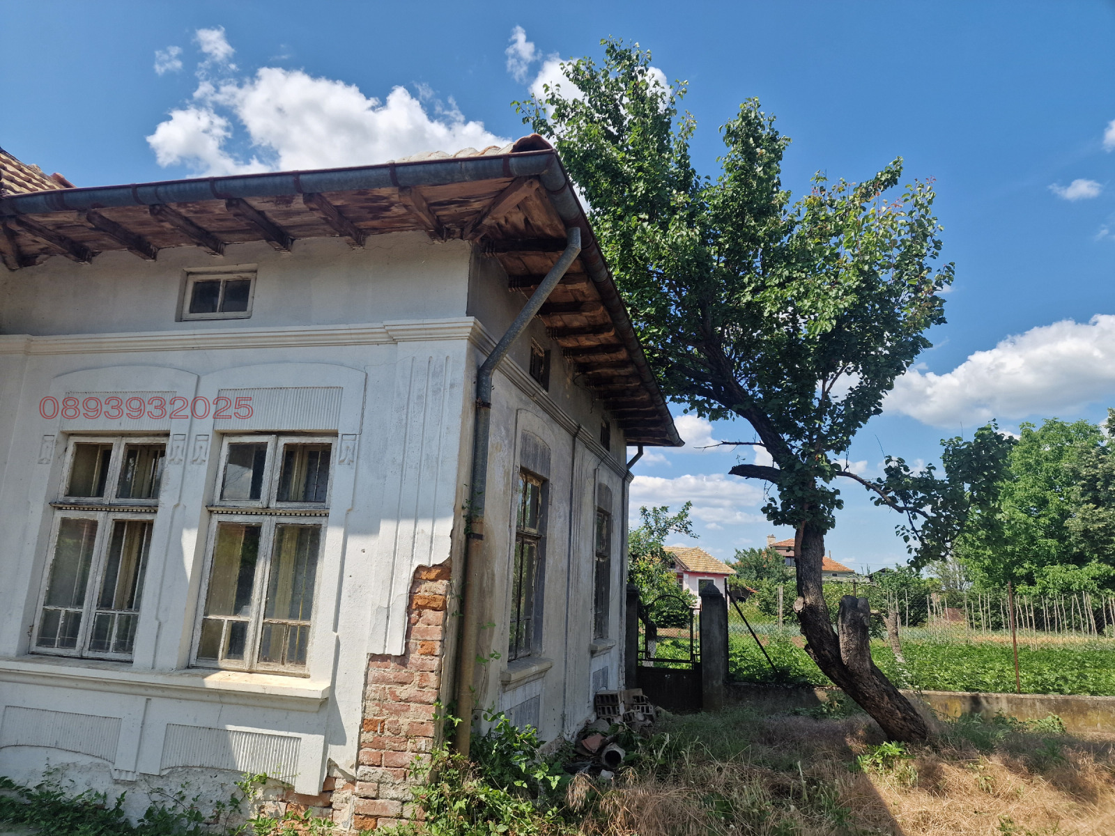 ������� ���� | Imot.bg � ����������� 5