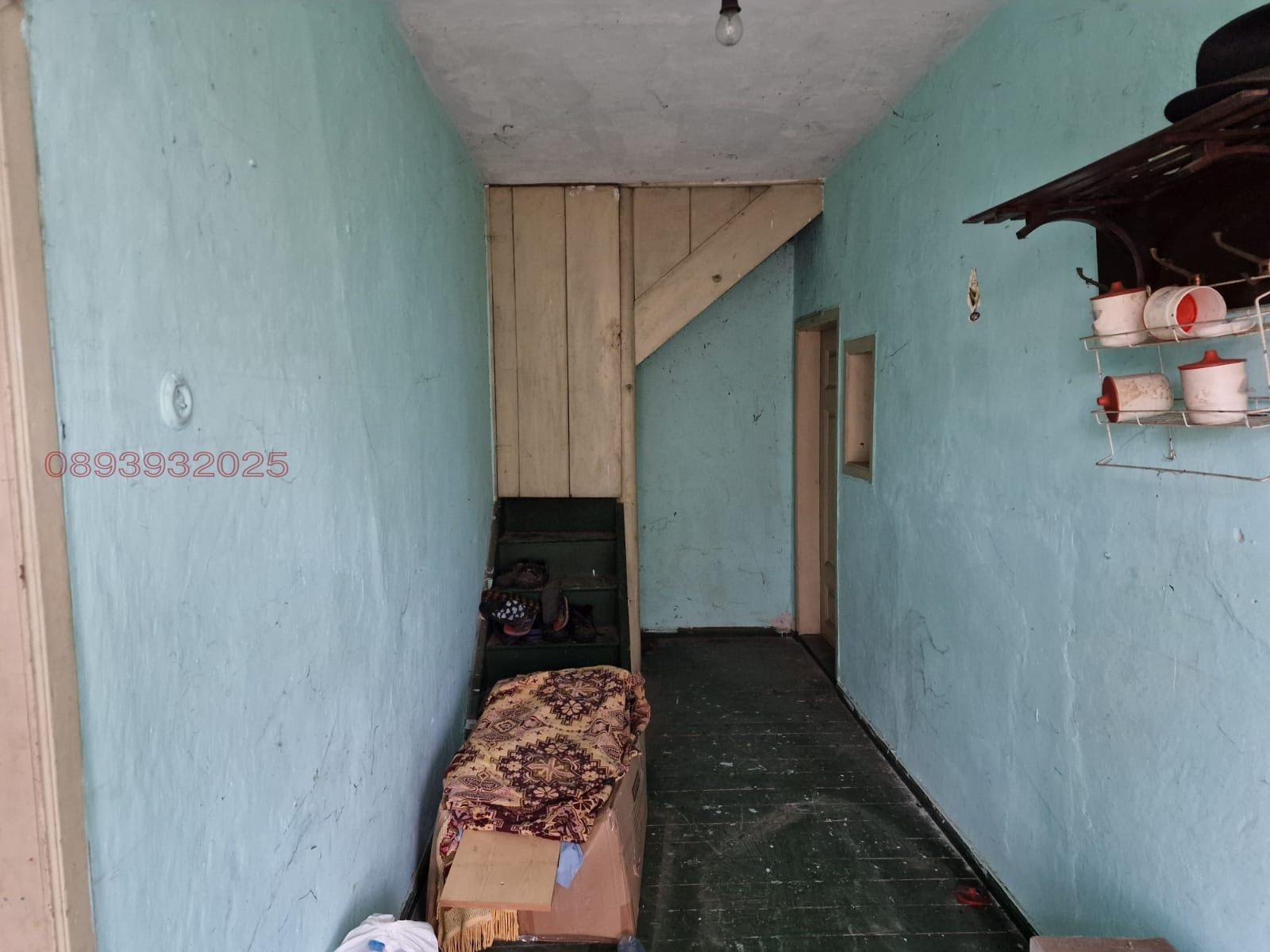 ������� ���� | Imot.bg � ����������� 6