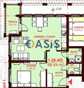Продава 2-стаен област Бургас гр. Свети Влас - [1] 