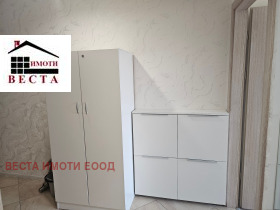  2- | Imot.bg    11