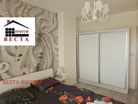  2- | Imot.bg    9