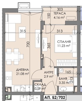 1 chambre Meden roudnik - zona B, Bourgas