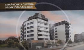 Продажба на тристайни апартаменти в град Пловдив — страница 40 - изображение 17 