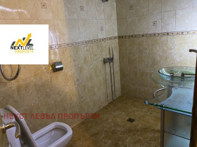  3- | Imot.bg    5