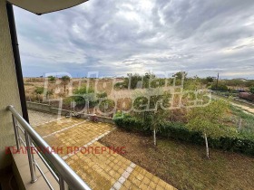  3- | Imot.bg    5