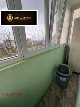 ������� 3-����� | Imot.bg � ����� ������ 5