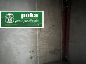 ������� 3-����� | Imot.bg � ����� ������ 8