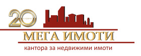 De vânzare Cladire industriala