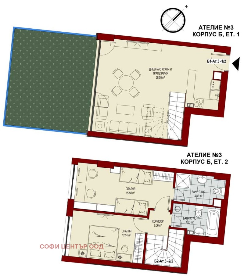 Продава 3-СТАЕН, гр. София, Сердика, снимка 2 - Апартаменти - 53244259