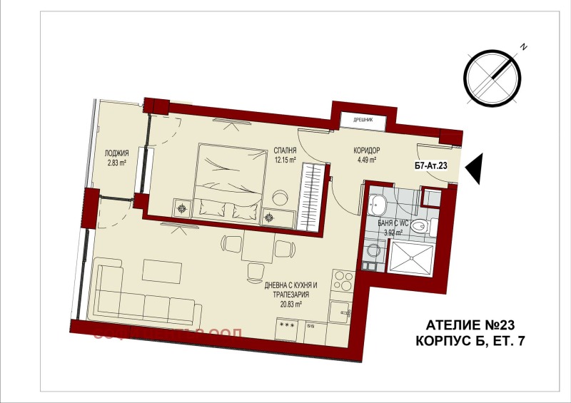 Продава 2-СТАЕН, гр. София, Сердика