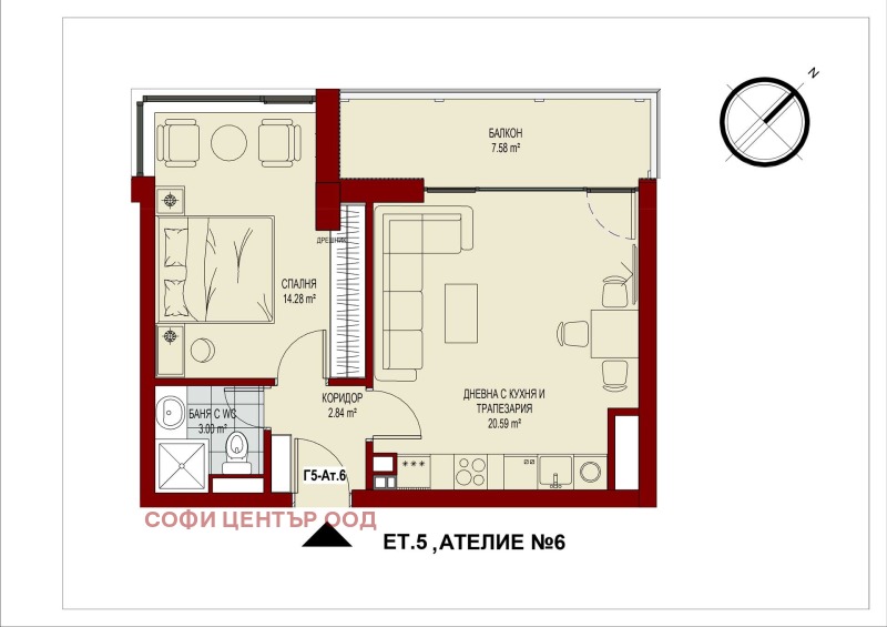 À venda  1 quarto Sofia , Serdika , 68 m² | 40324034