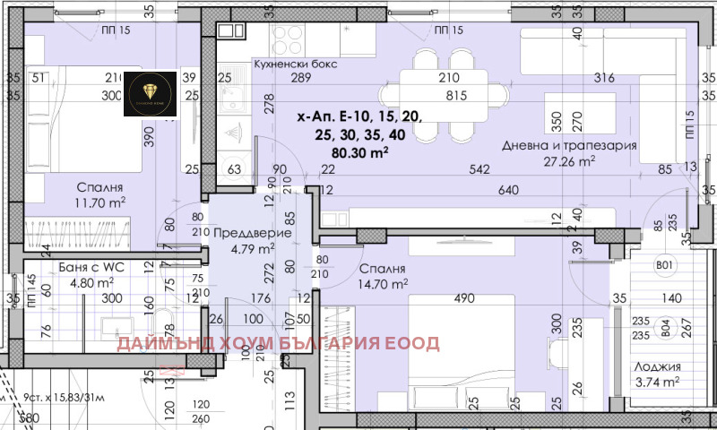 Продава 3-СТАЕН, гр. Пловдив, Южен, снимка 2 - Aпартаменти - 47508792