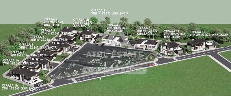 Продава КЪЩА, с. Първенец, област Пловдив, снимка 7 - Къщи - 53487260