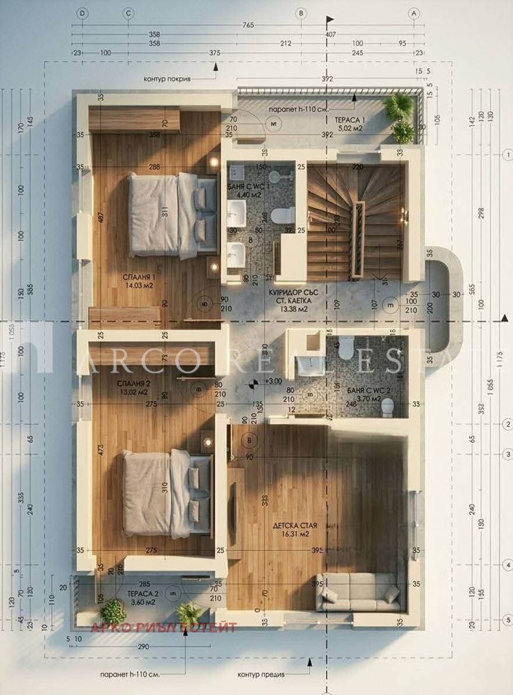 Продава КЪЩА, гр. Костинброд, област София област, снимка 7 - Къщи - 56163694
