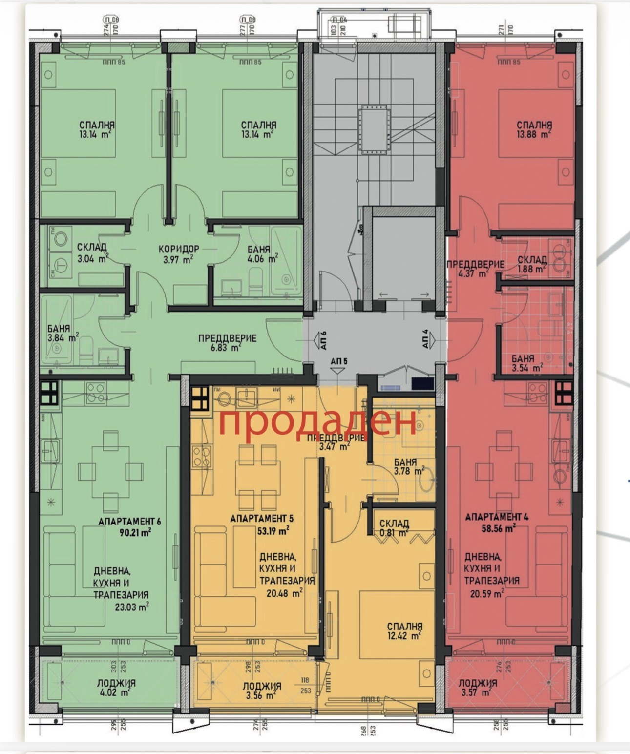 Продава 2-СТАЕН, гр. София, Център, снимка 5 - Апартаменти - 54397955