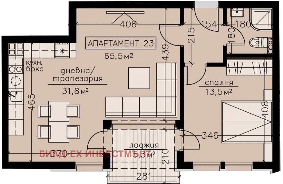 Продава 2-СТАЕН, гр. София, Манастирски ливади, снимка 5 - Апартаменти - 54467263