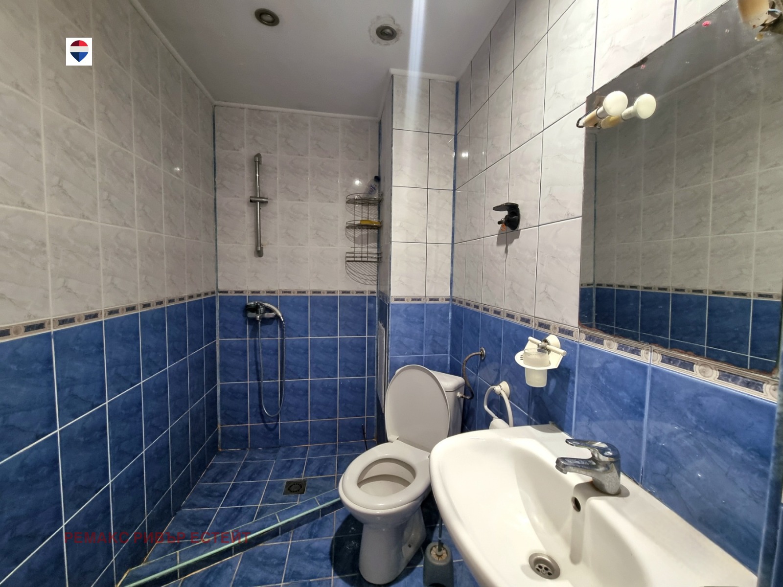 Продава 2-СТАЕН, гр. Русе, Родина 2, снимка 16 - Апартаменти - 54737548
