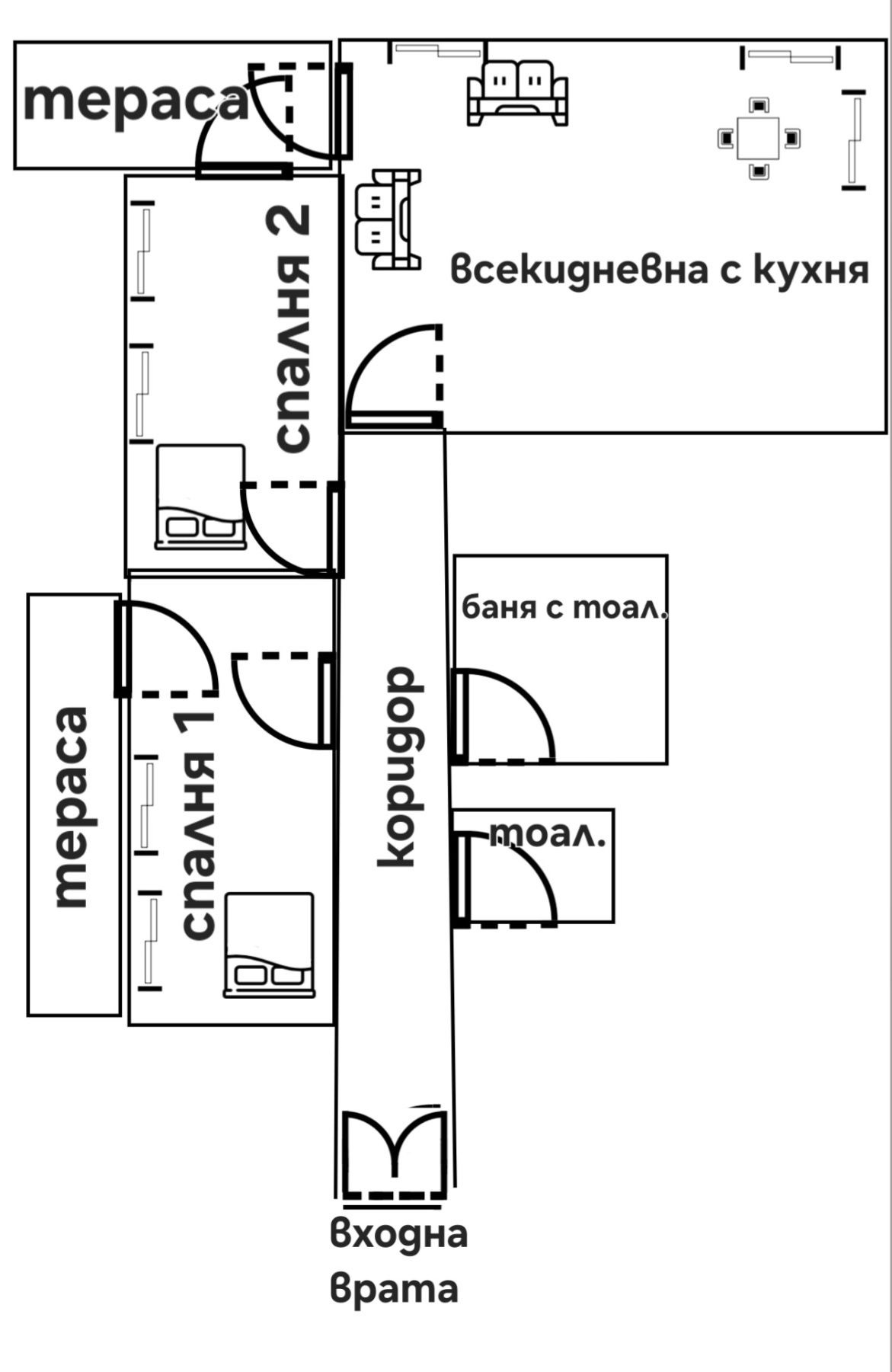 Продава 3-СТАЕН, гр. София, Манастирски ливади, снимка 7 - Апартаменти - 53875509