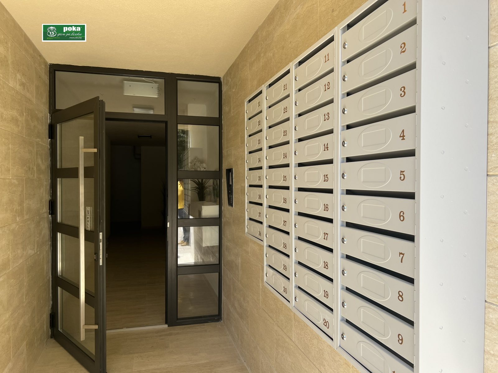 Продава 3-СТАЕН, гр. Стара Загора, Железник - център, снимка 10 - Апартаменти - 54878979