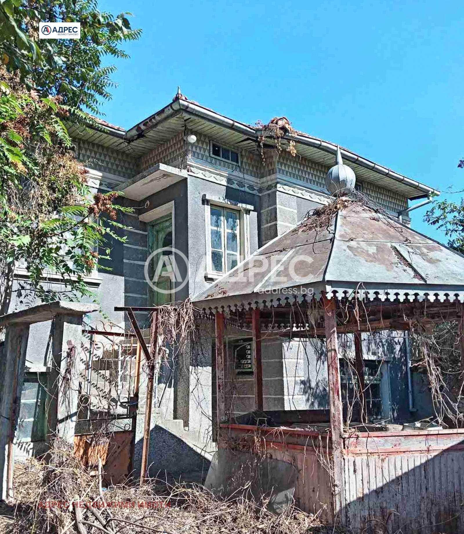 Продава КЪЩА, с. Страхилово, област Велико Търново, снимка 2 - Къщи - 51768892
