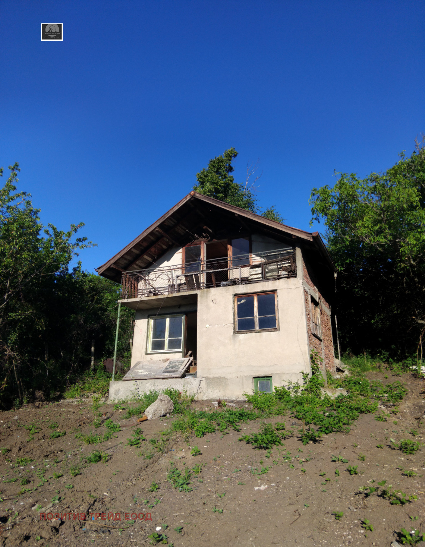 Продава КЪЩА, гр. Дупница, област Кюстендил, снимка 2 - Къщи - 54714890