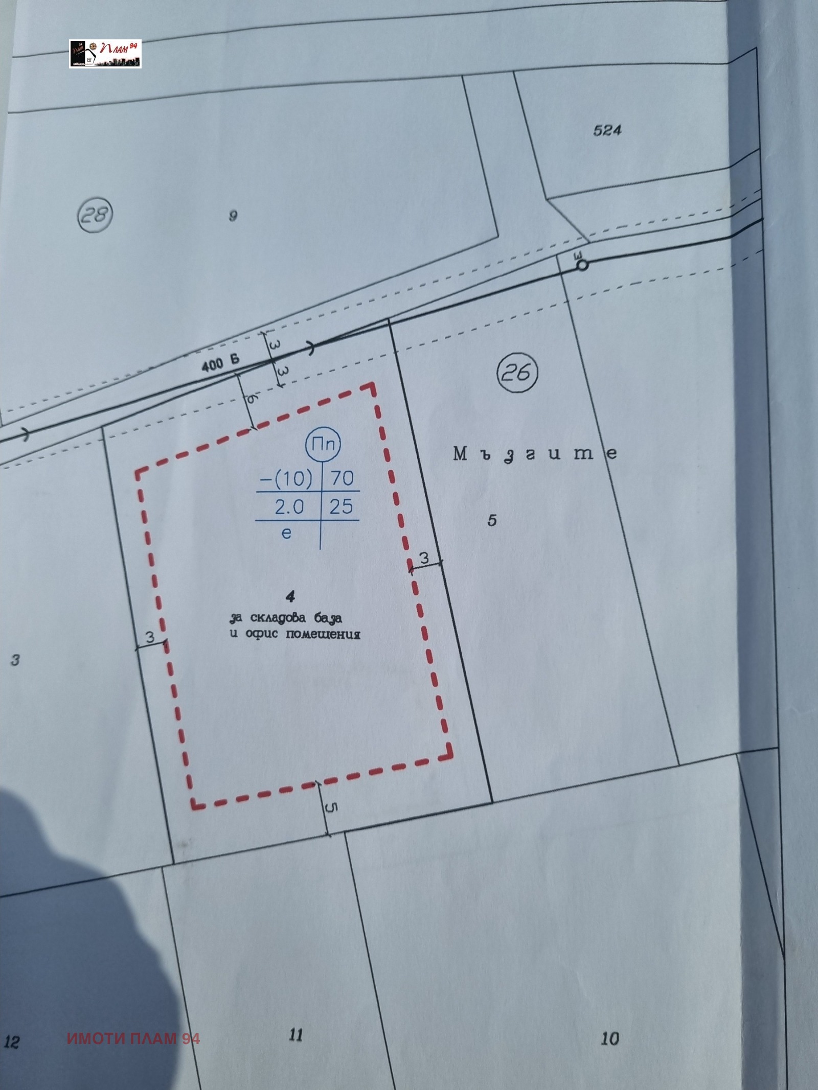 Продава ПАРЦЕЛ, гр. Игнатиево, област Варна, снимка 4 - Парцели - 51338446