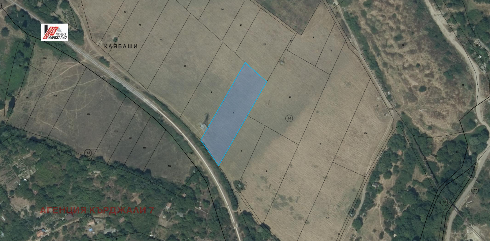 Продава ЗЕМЕДЕЛСКА ЗЕМЯ, гр. Кърджали, област Кърджали