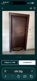 Продава 2-СТАЕН, гр. Перник, Център, снимка 12