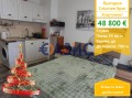 Продава 1-СТАЕН, област Бургас, к.к. Слънчев бряг • 48800 € / 95444.50 лв. • 37551838 1