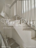 Продава 2-СТАЕН, град Варна, Възраждане 2 • 73500 € / 143753.51 лв. • 23130940 5