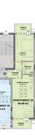 Продава 2-СТАЕН, град Бургас, Славейков • 112000 € / 219052.96 лв. • 89826054 7