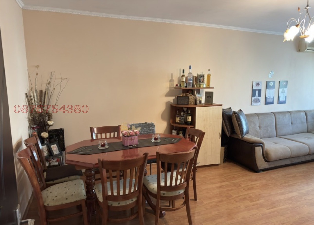 ������� 2-����� | Imot.bg � ����������� 7