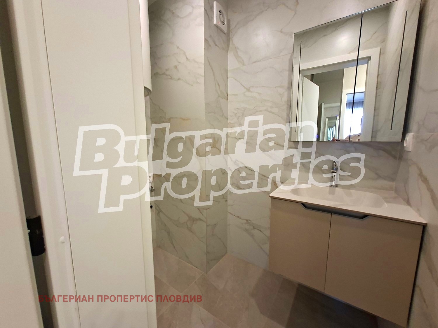 ������� 2-����� | Imot.bg � ����������� 12