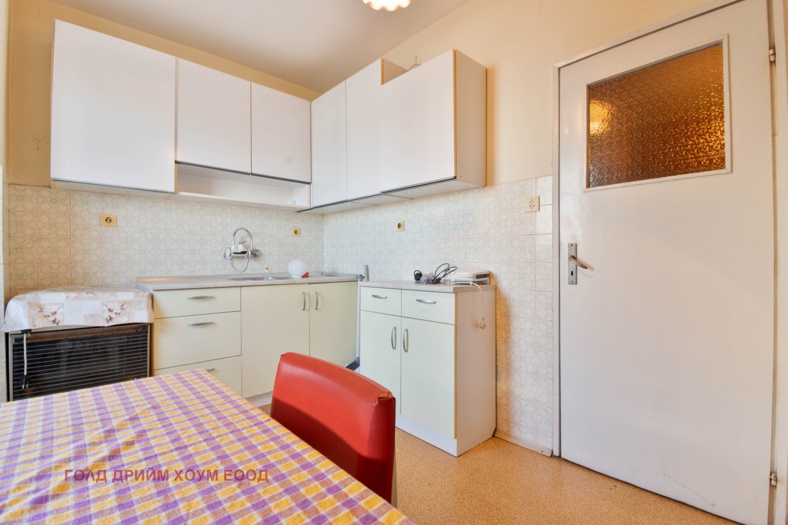 ������� 3-����� | Imot.bg � ����������� 10