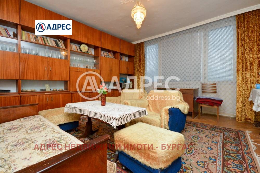 ������� 3-����� | Imot.bg � ����������� 1