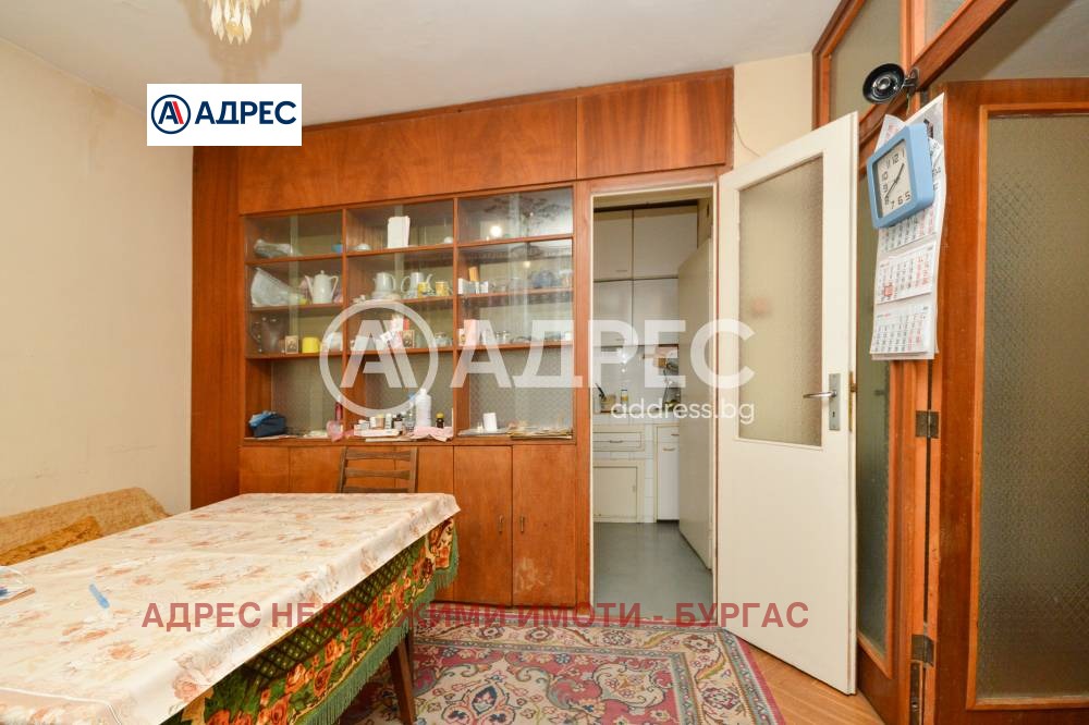 ������� 3-����� | Imot.bg � ����������� 9