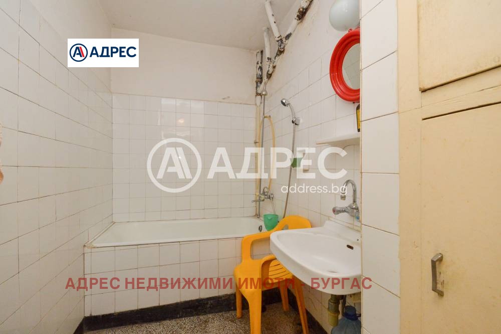 ������� 3-����� | Imot.bg � ����������� 13