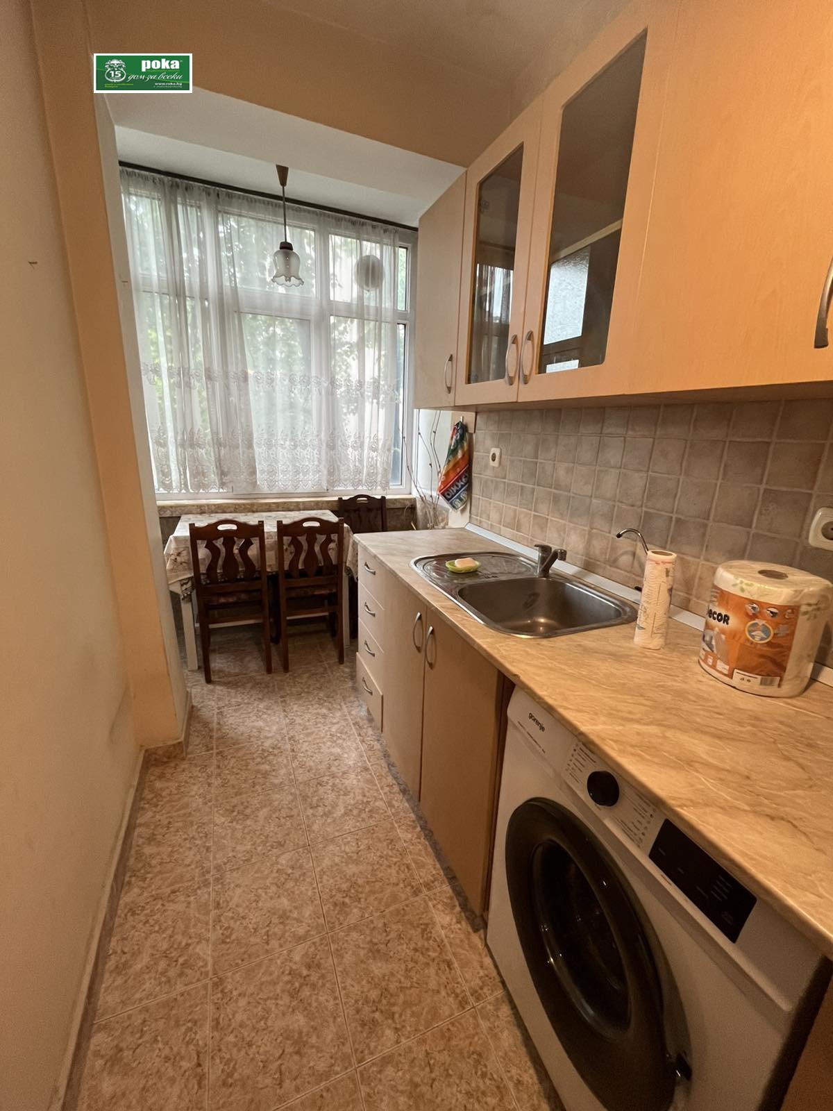 ������� 3-����� | Imot.bg � ����������� 2