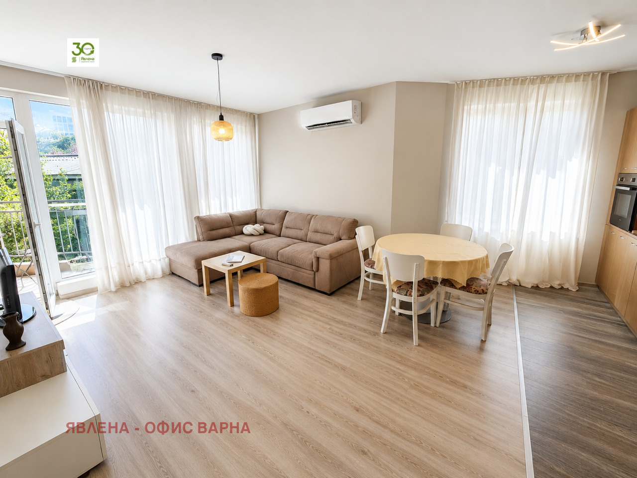 ������� 3-����� | Imot.bg � ����������� 4