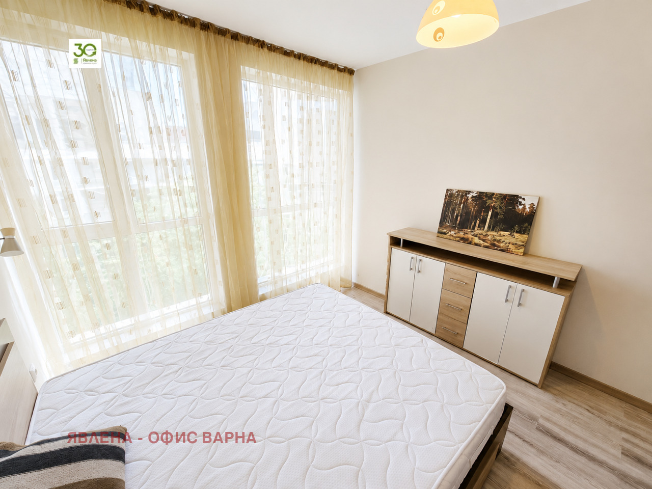 ������� 3-����� | Imot.bg � ����������� 2