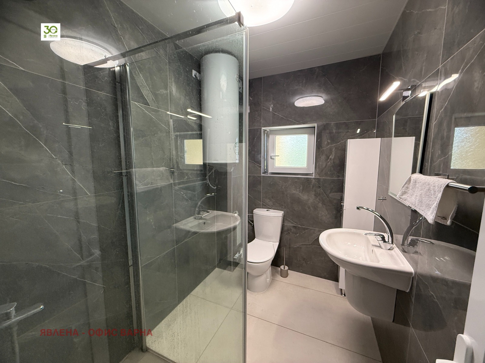������� 3-����� | Imot.bg � ����������� 11