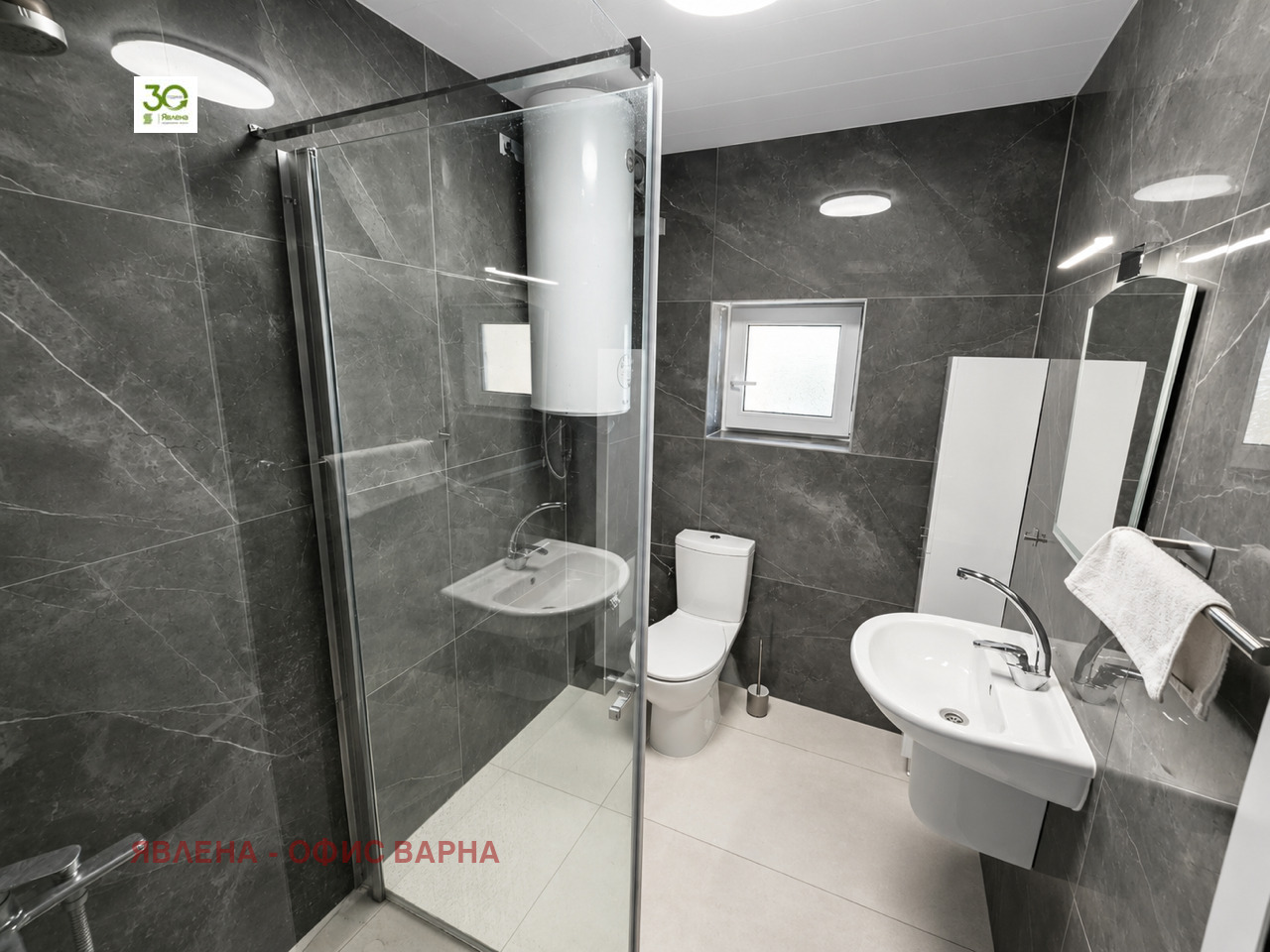 ������� 3-����� | Imot.bg � ����������� 5