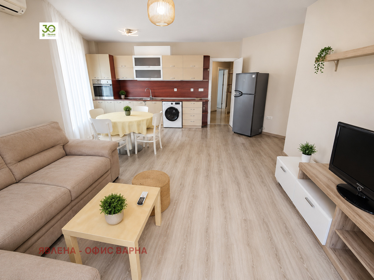 ������� 3-����� | Imot.bg � ����������� 7