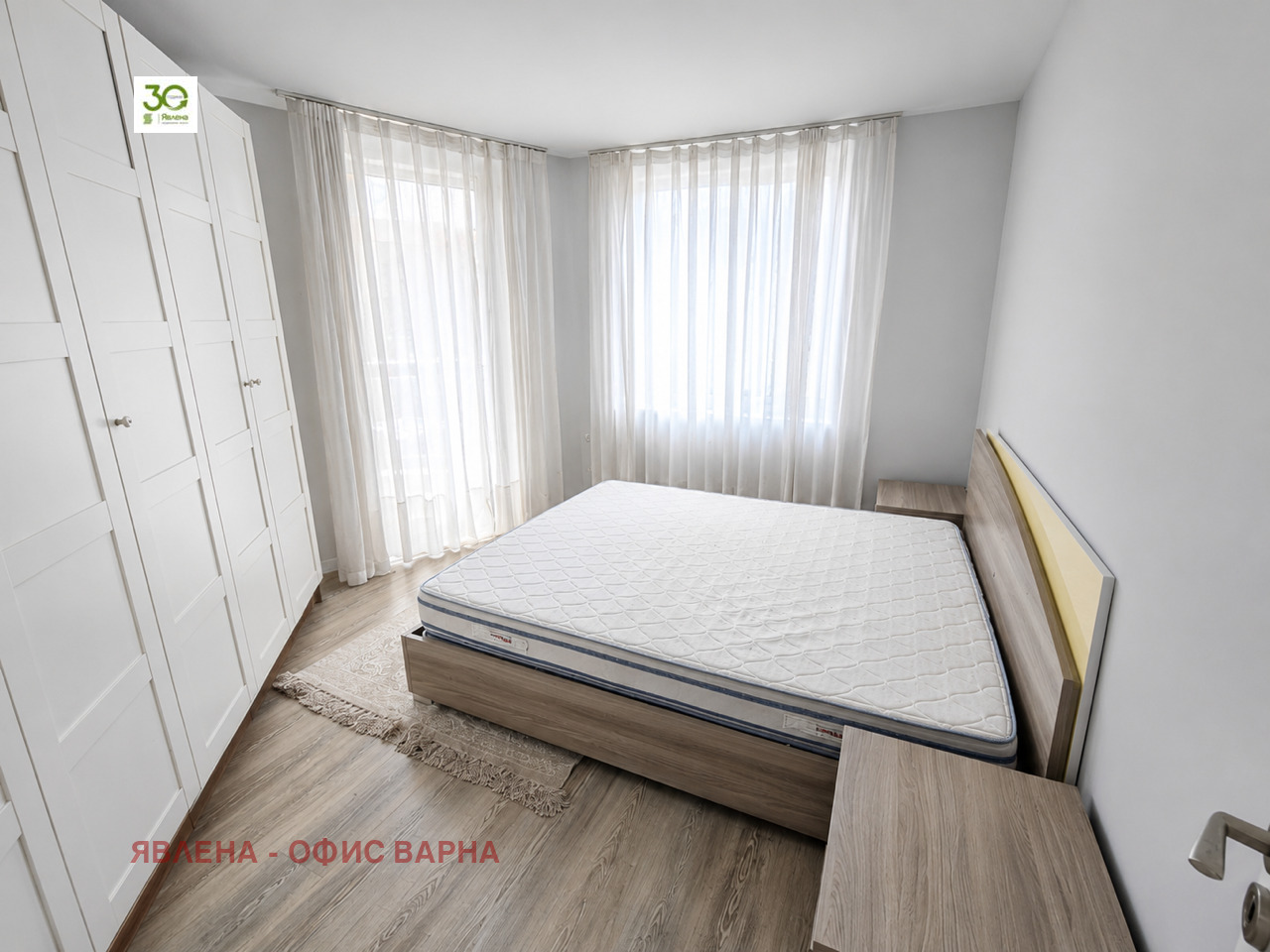 ������� 3-����� | Imot.bg � ����������� 3