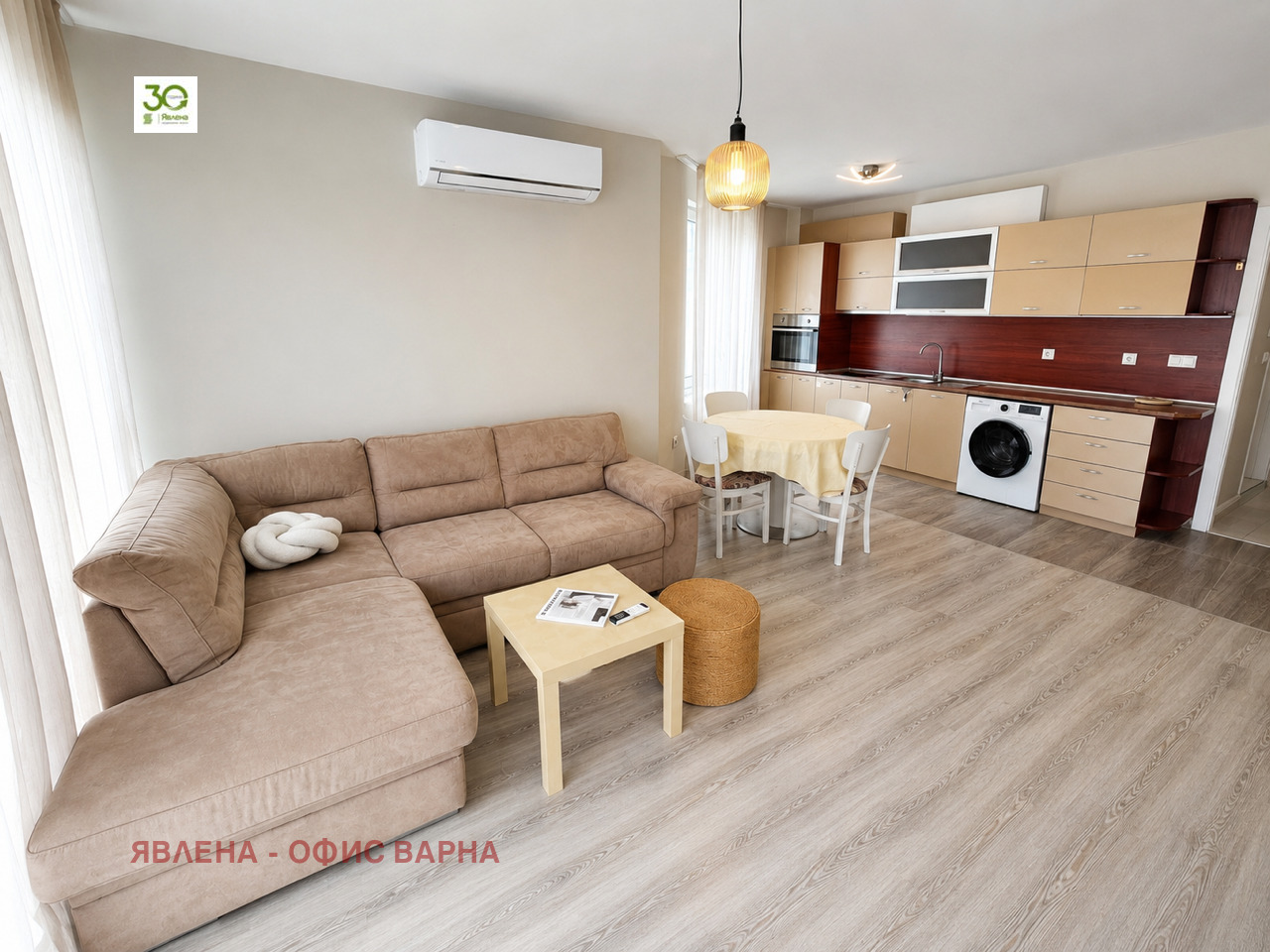 ������� 3-����� | Imot.bg � ����������� 6